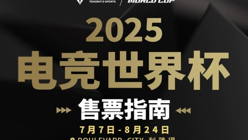 长城上惊现奥特曼,2025年澳门免费马资料,最新答案解释落实_正式版V15.12